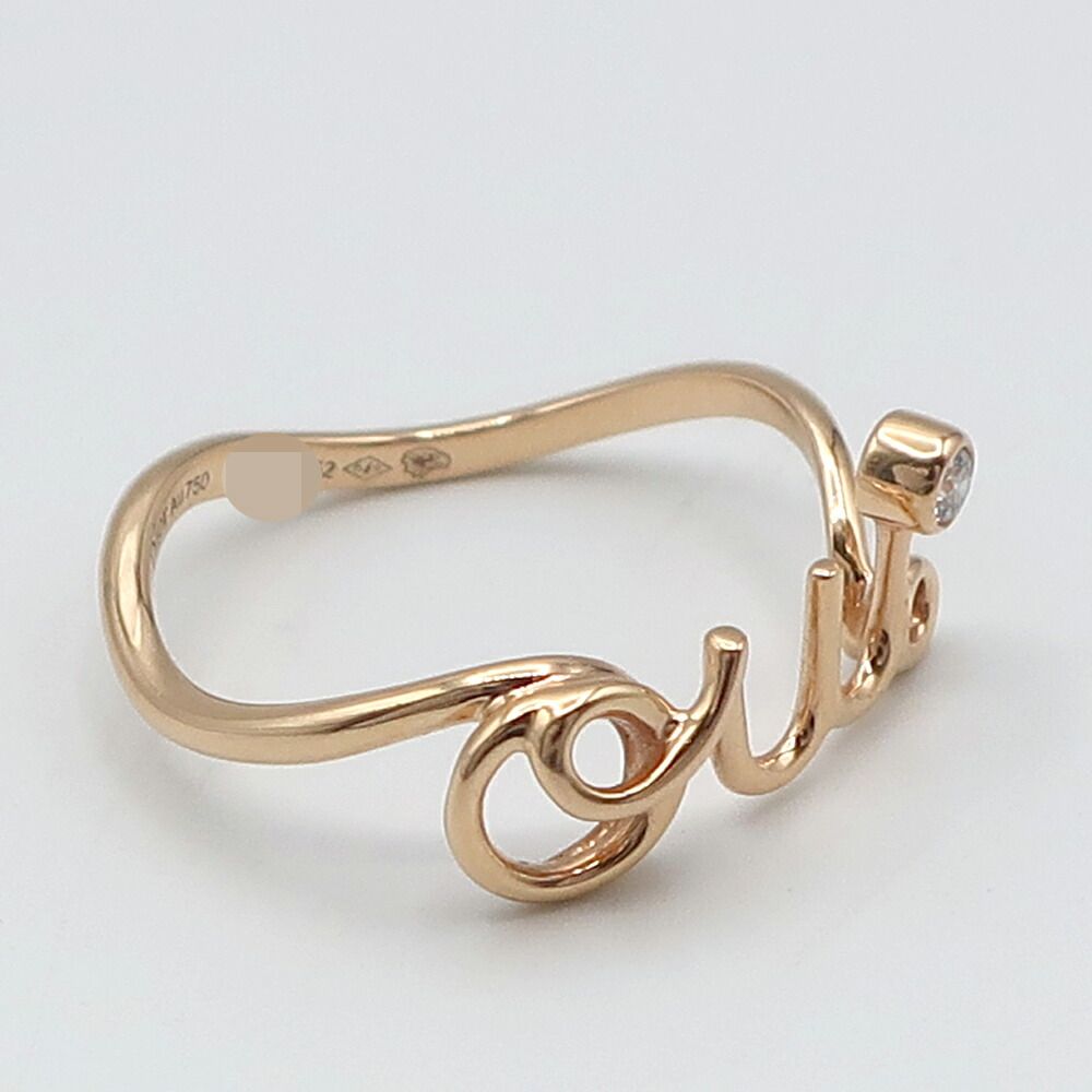 Dior Amour Ring Oui Diamond Pink Gold — view 2