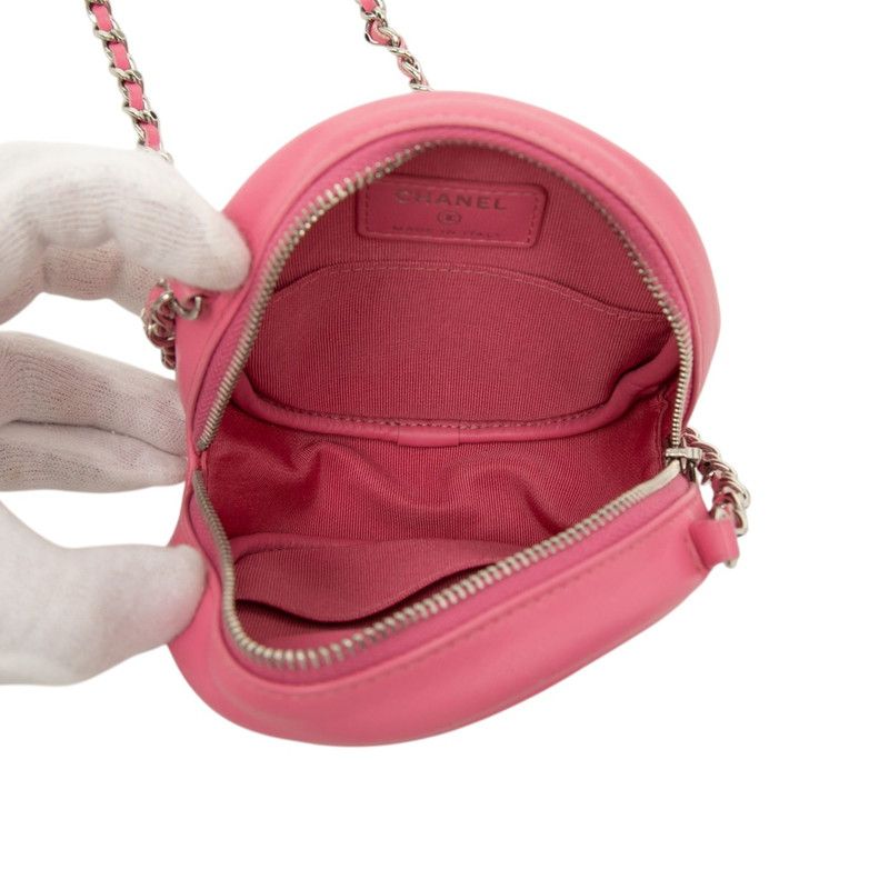 Chanel Quilted CC Logo Crossbody Chain Shoulder Bag Pink Lambskin — view 4