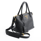 Prada Handbag 2-Way Black — view 2