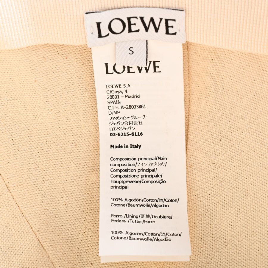 Loewe Hat Cap Beige — view 7