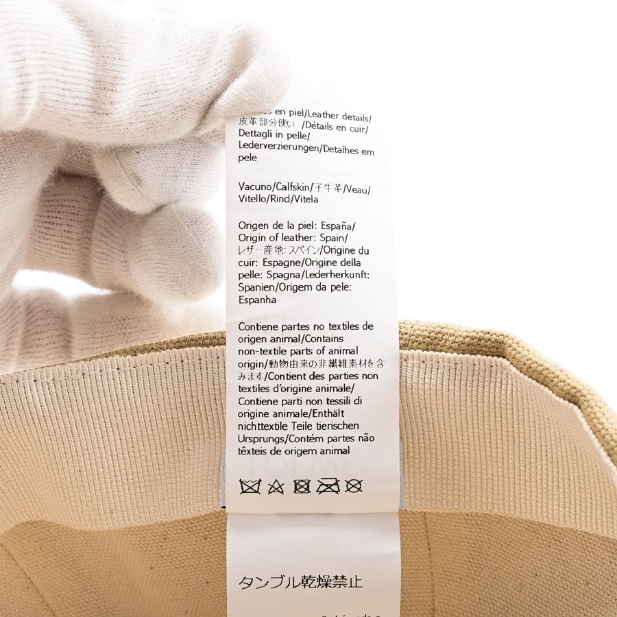 Loewe Hat Cap Beige — view 8