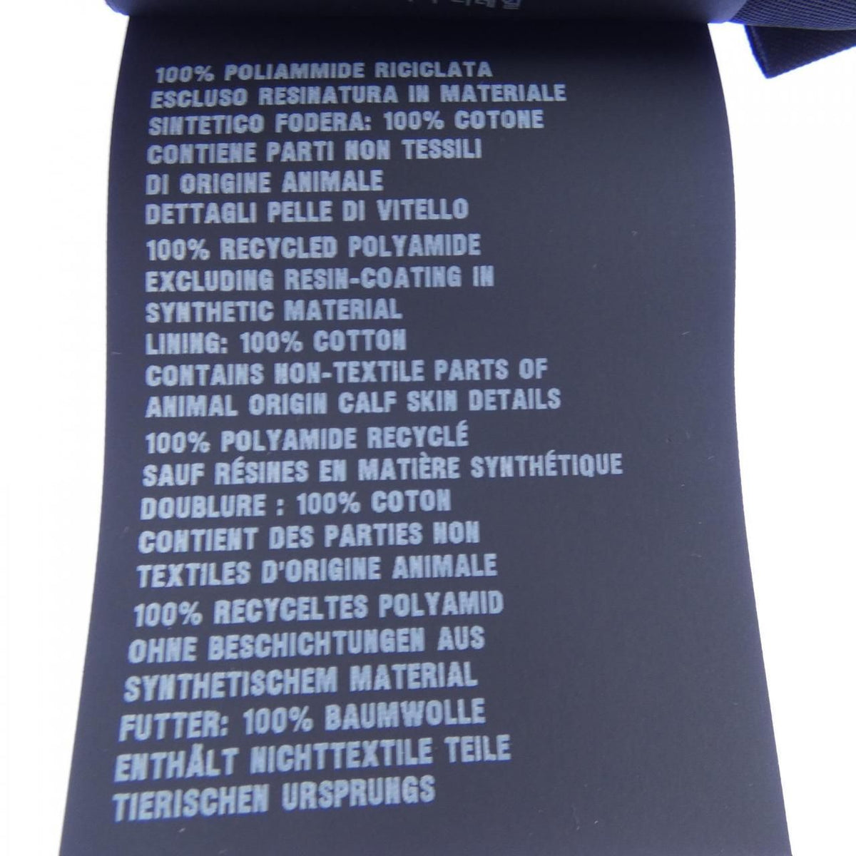 Prada Triangle Logo Hat — view 3