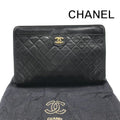 Chanel Quilted Clutch Black Gold