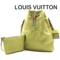 Louis Vuitton Damier Jean Volunteer LV Cup Limited Drawstring Shoulder Bag