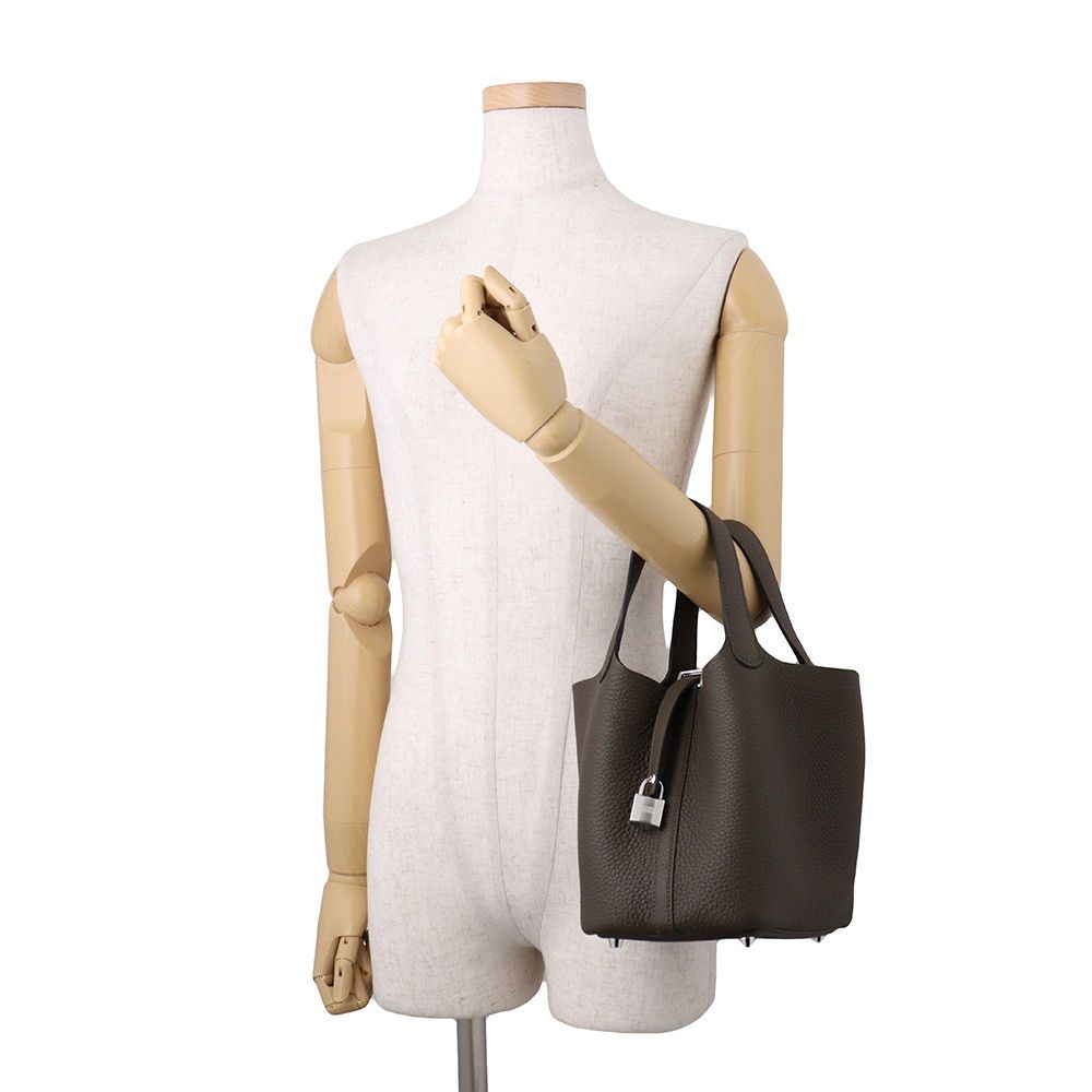 Hermes Handbag Picotin Lock PM Vert Roden Silver Taurillon Clemence — view 4