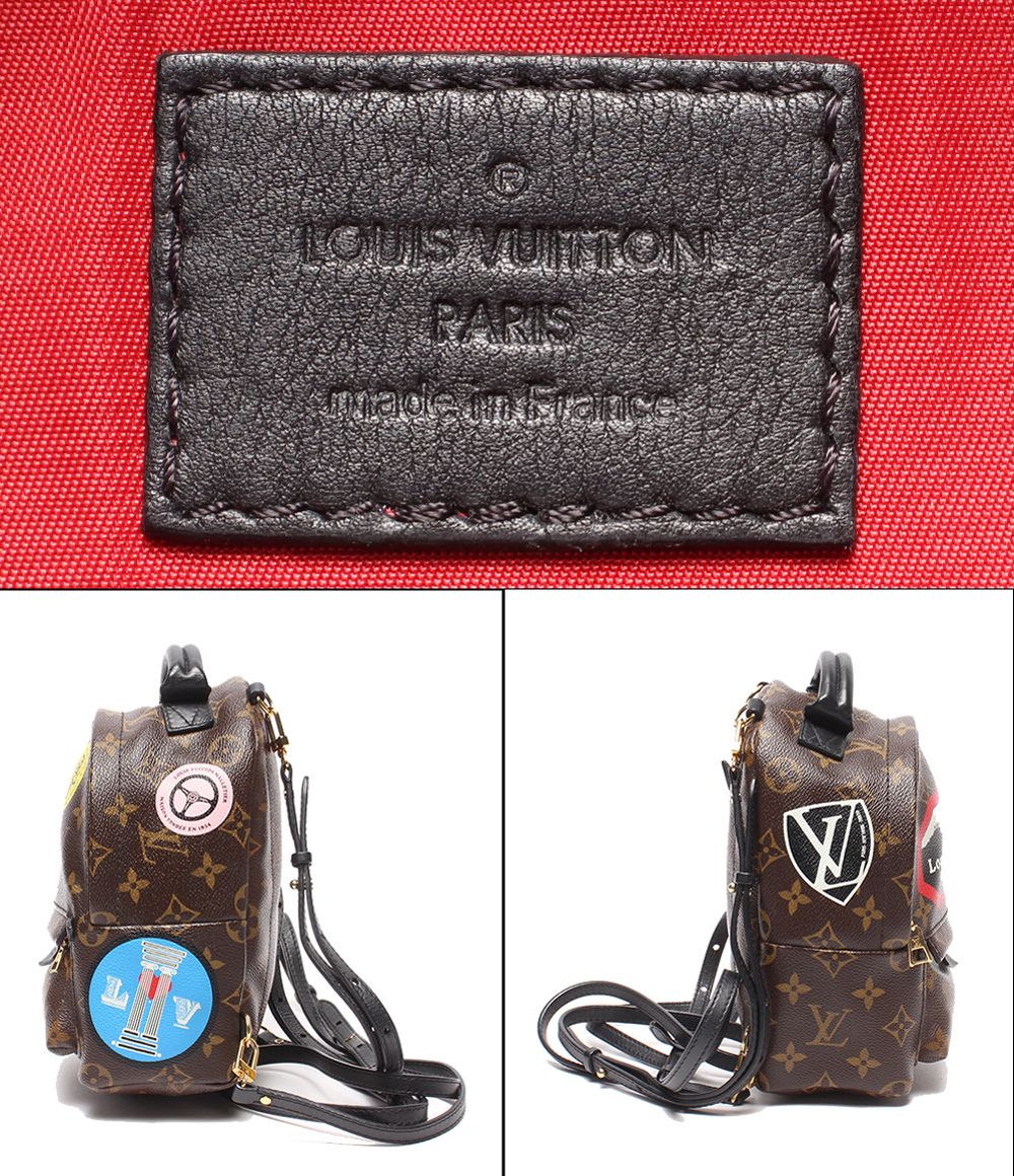 Louis Vuitton Backpack Palm Springs Mini Monogram World Tour — view 4