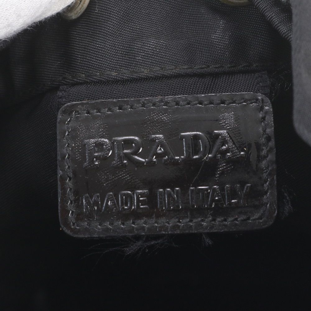 Prada Tessuto Nylon Triangle Logo Drawstring Pouch Black — view 7
