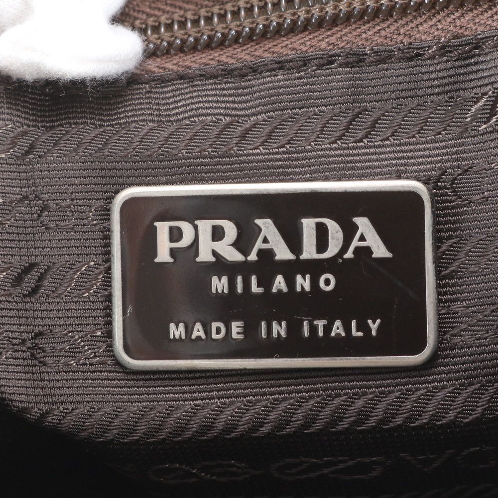 Prada Tessuto Nylon Triangle Logo Leather Backpack — view 8