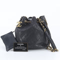 Chanel Quilted Leather Chain Shoulder Bag