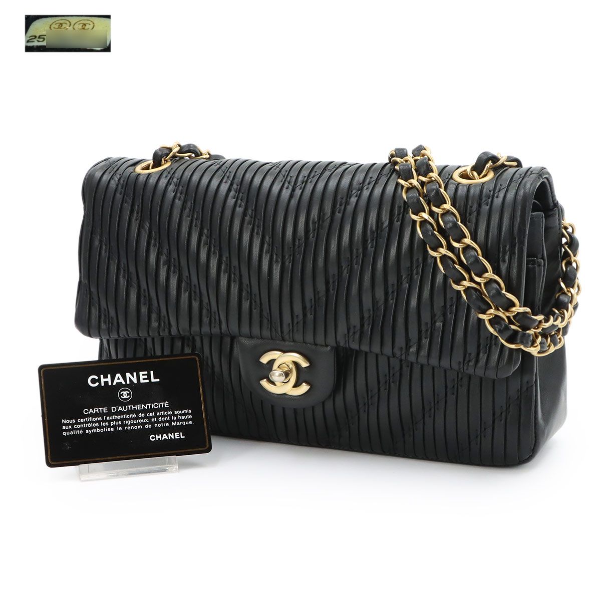 Chanel Chevron V-stitch Chain Shoulder Bag Leather Black Gold — view 2