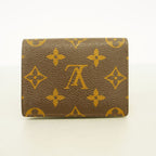 Louis Vuitton Wallet Monogram Portefeuille Marie Brown Rouge — view 8