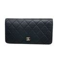 Chanel Wallet Quilted Lambskin Black Silver