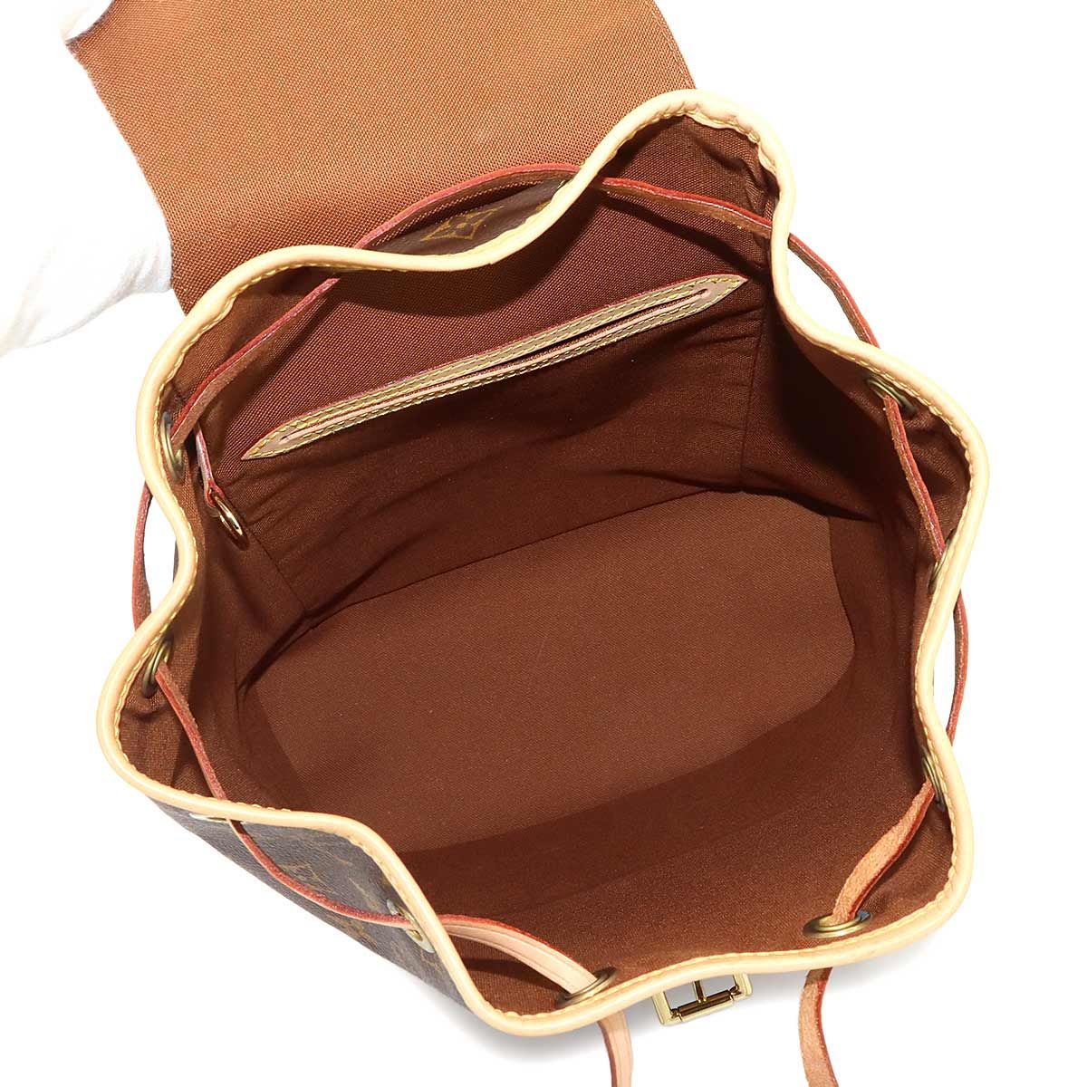 Louis Vuitton Monogram Montsouris MM Backpack Brown — view 6