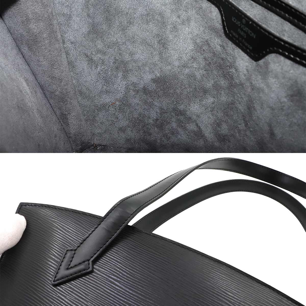 Louis Vuitton Epi Saint Jacques Poignet Long Shoulder Bag Leather Noir — view 8