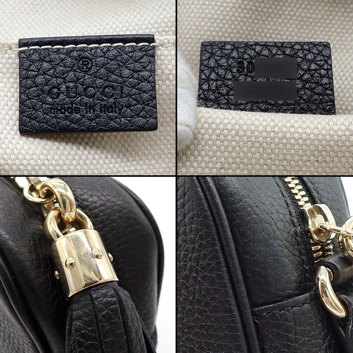 Gucci Shoulder Bag Interlocking G Soho Disco Black Calfskin — view 6