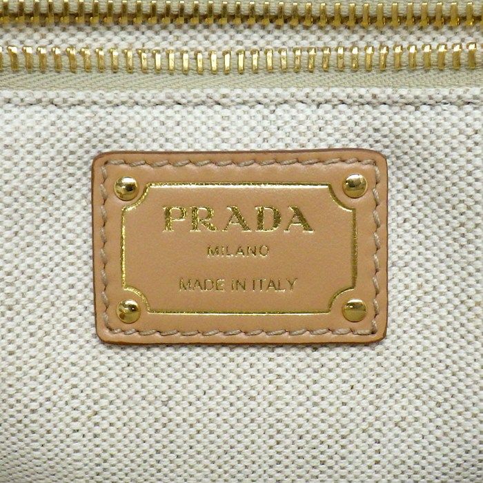 Prada Tote Bag Linen Blend Small Natural Gold — view 7