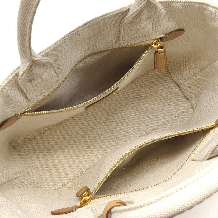 Prada Tote Bag Linen Blend Small Natural Gold — view 6