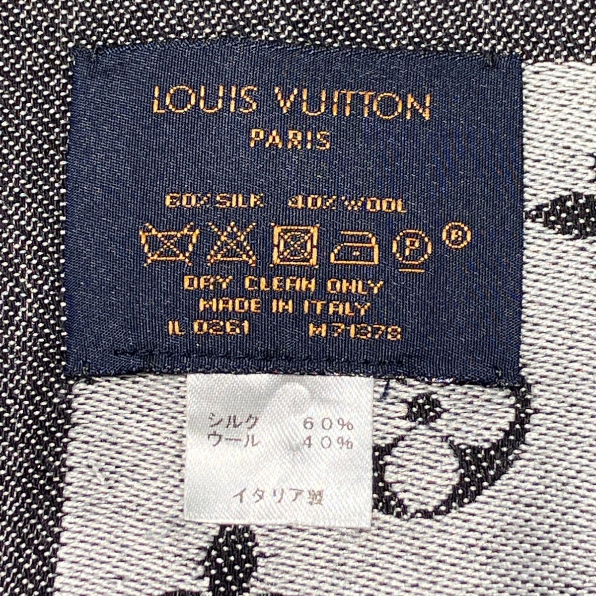 Louis Vuitton Monogram Shawl Silk Wool Scarf — view 4