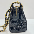 Chanel Shoulder Bag Quilted — view 4