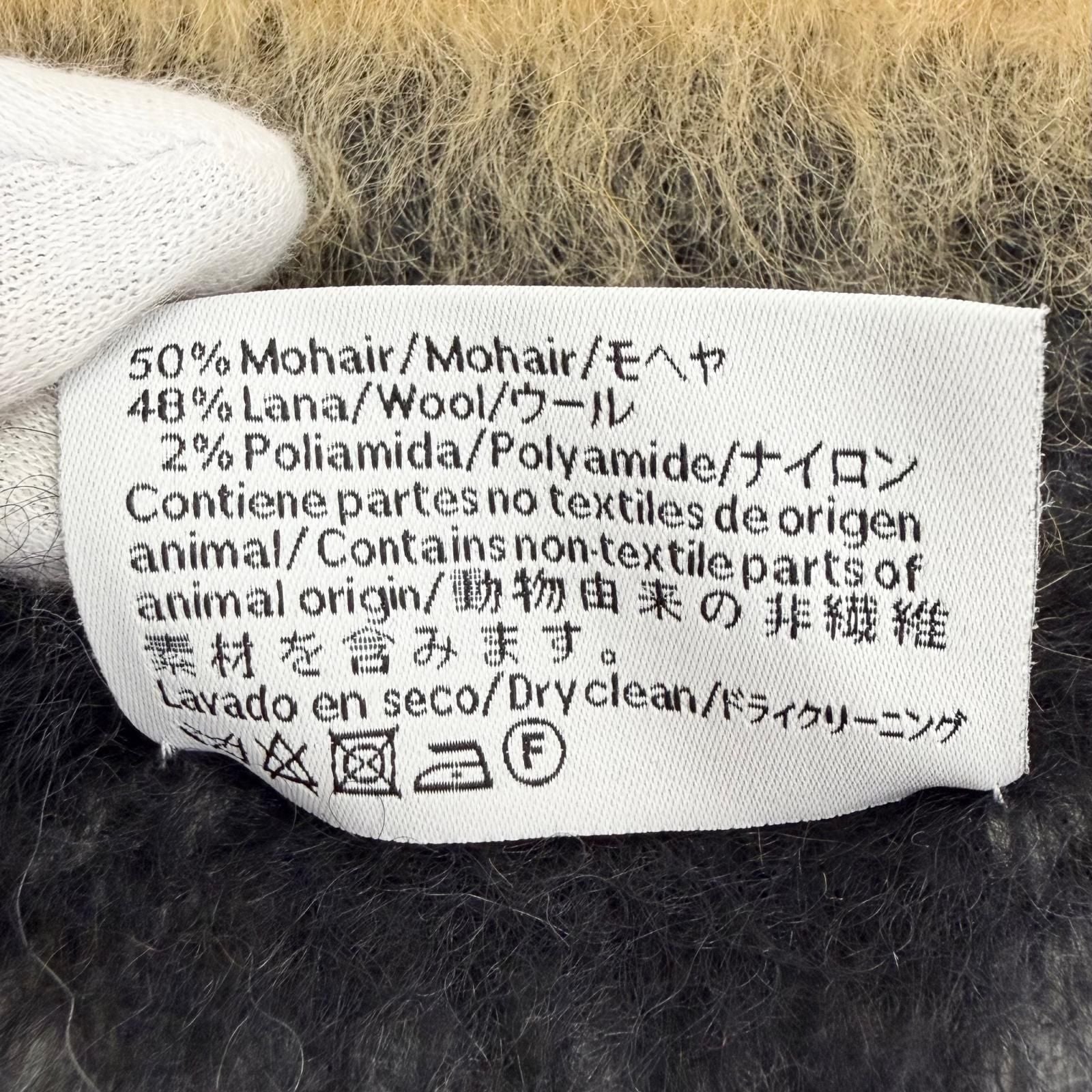 Loewe Mohair Wool Anagram Leather Patch Border Pattern Fringe Long Scarf — view 8