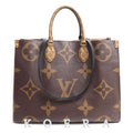 Louis Vuitton On The Go GM Tote Bag Monogram Giant Reverse Brown