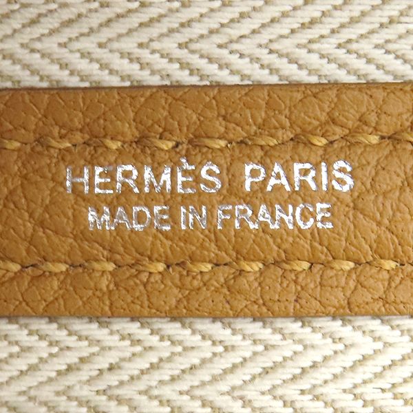 Hermes Tote Bag Garden Party TPM 30 Sesame Silver Oarleather — view 6