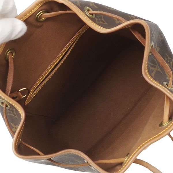 Louis Vuitton Backpack Montsouris MM Monogram Canvas Gold Brown — view 8