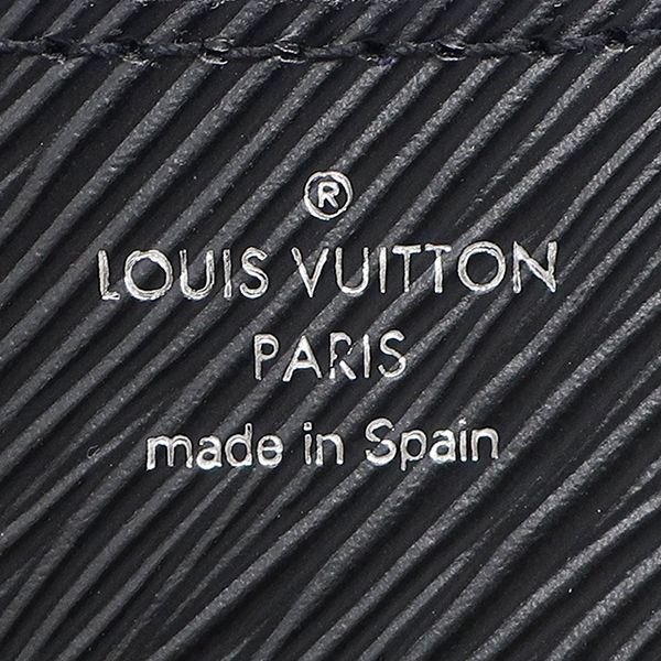 Louis Vuitton Shoulder Bag Buci NM Epi Leather Noir Silver Black Purple — view 7