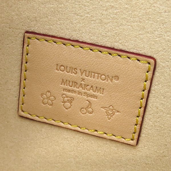 Louis Vuitton 2-Way Bag LV Takashi Murakami Belt Pochette Metis Monogram — view 7
