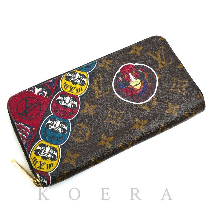 Louis Vuitton Zippy Wallet Kansai Yamamoto Collaboration Zip Around Monogram