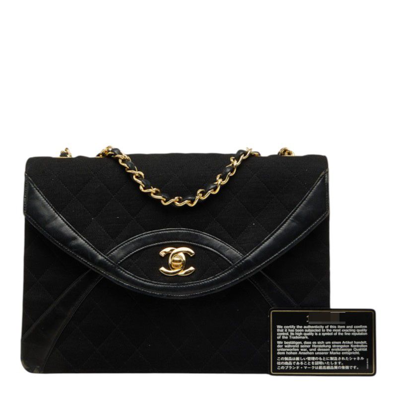 Chanel Vintage Quilted CC Logo Chain Shoulder Bag Black Gold Cotton Leather — view 8