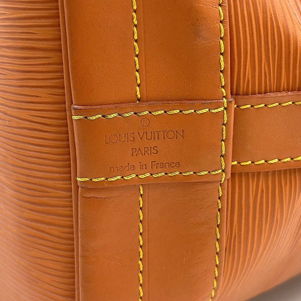 Louis Vuitton Noe Epi Cipango Gold Leather Light Brown Shoulder Bag — view 4