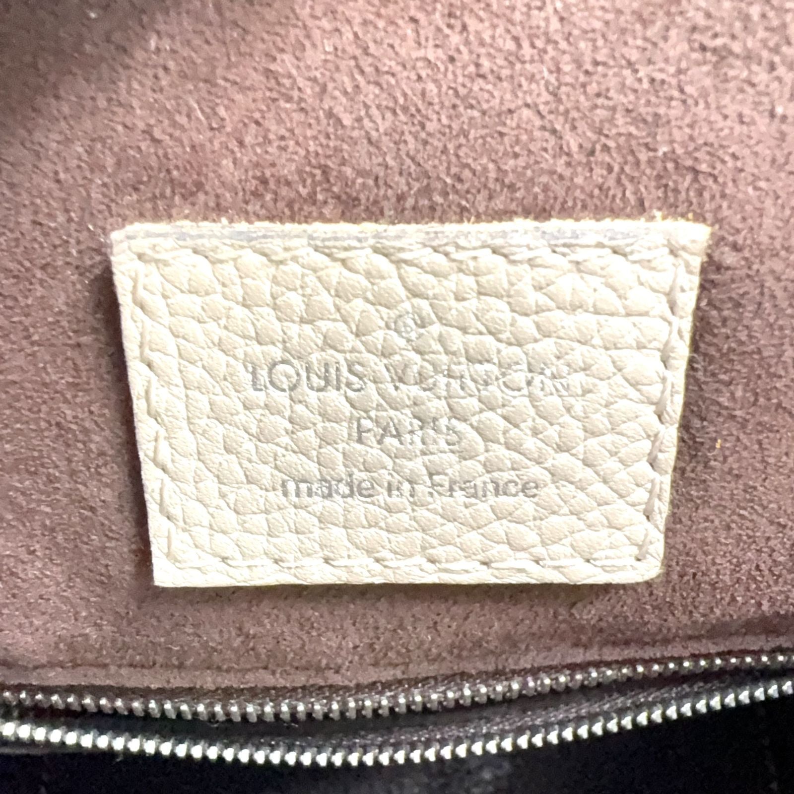 Louis Vuitton Babylon Chain BB Mahina Calfskin Beige Handbag Silver — view 4