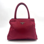 Prada Tessuto City Nylon Bordeaux Tote Bag Silver
