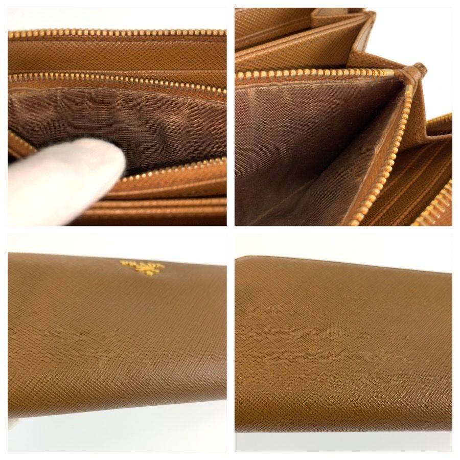 Prada Saffiano Brown Gold Leather Wallet — view 8