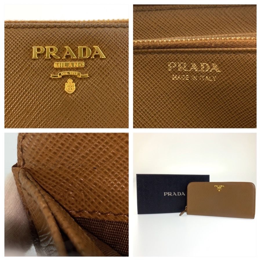 Prada Saffiano Brown Gold Leather Wallet — view 3