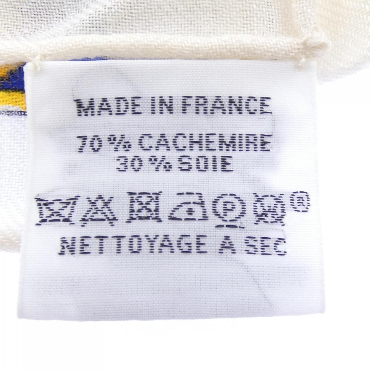 Hermes les Roues de Phaeton Carre Geant 140 Shawl Scarf — view 3