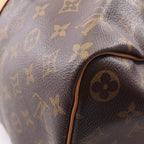 Louis Vuitton Boston Bag Keepall 45 Monogram Leather — view 7