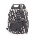 Dior Gallop Oblique 2-Way Backpack Beige