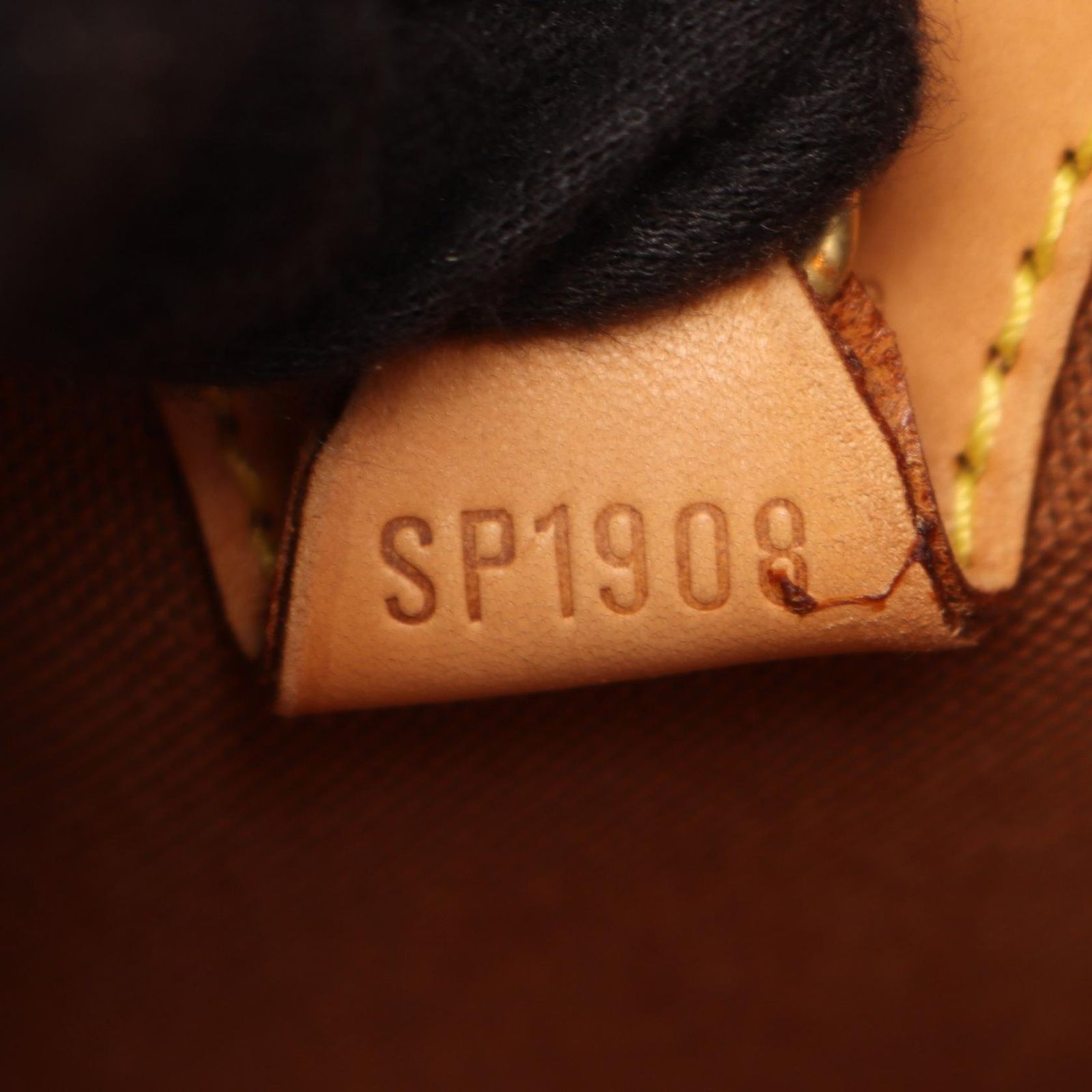 Louis Vuitton Handbag Ellipse PM Monogram Leather — view 5