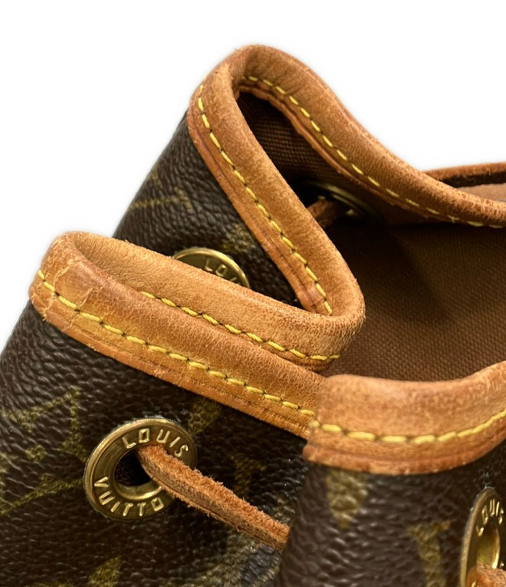 Louis Vuitton Backpack Montsouris MM Monogram — view 8