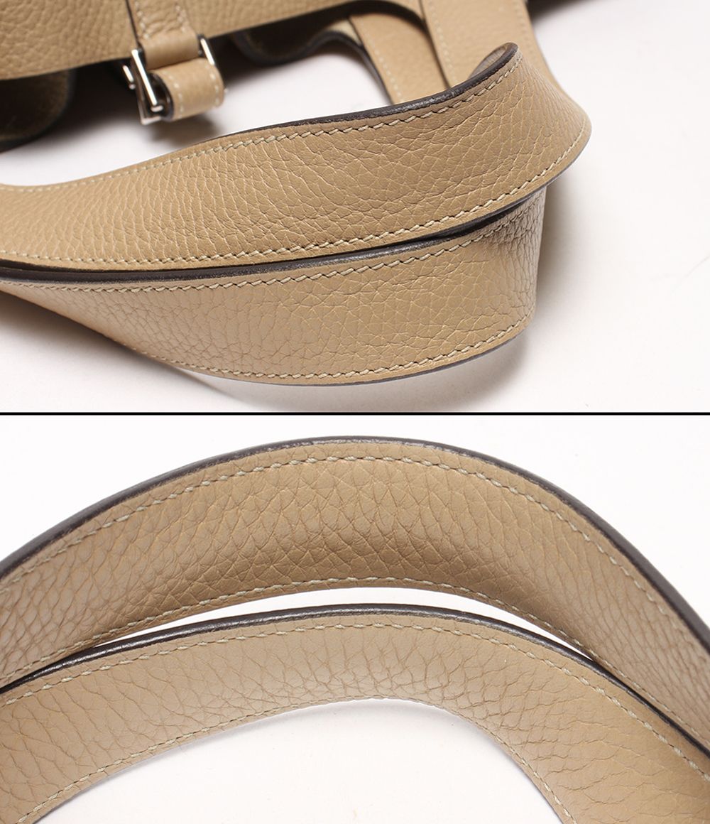 Hermes Handbag Silver Taurillon Clemence Picotin Lock PM — view 7