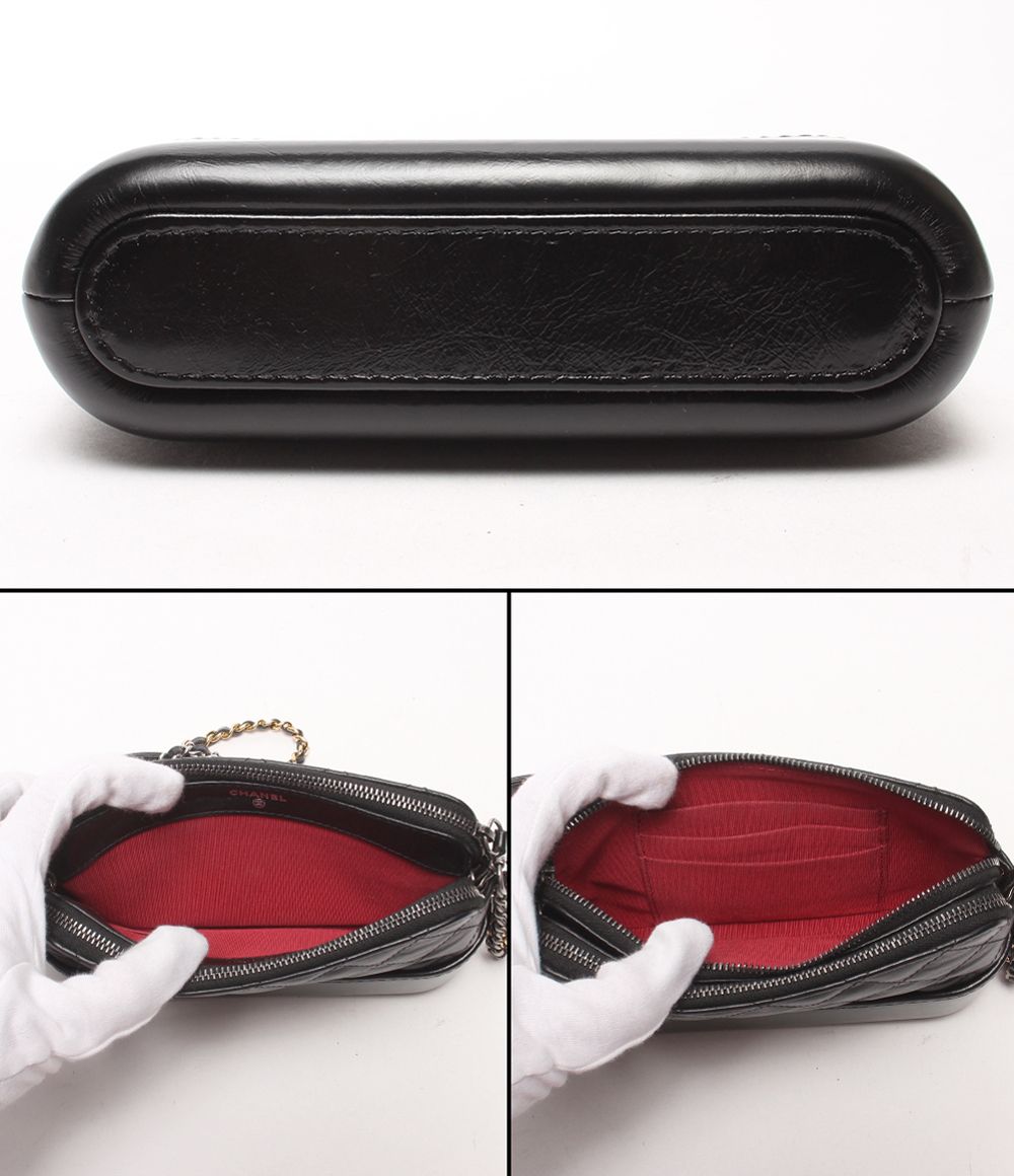 Chanel Chain Shoulder Bag Clutch Quilted Calfskin Gabrielle de Chanel — view 3