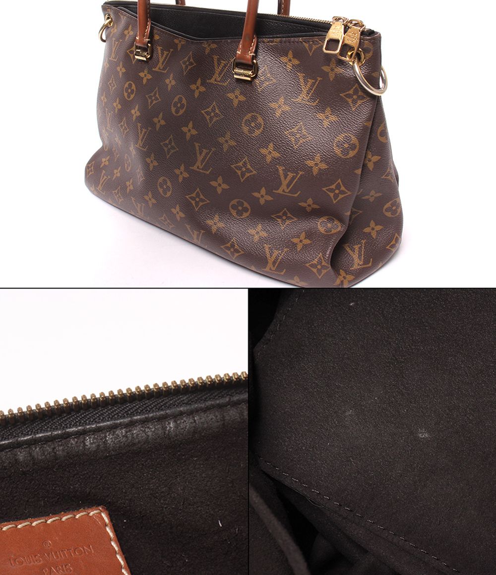 Louis Vuitton 2-Way Shoulder Bag Pallas Monogram — view 7