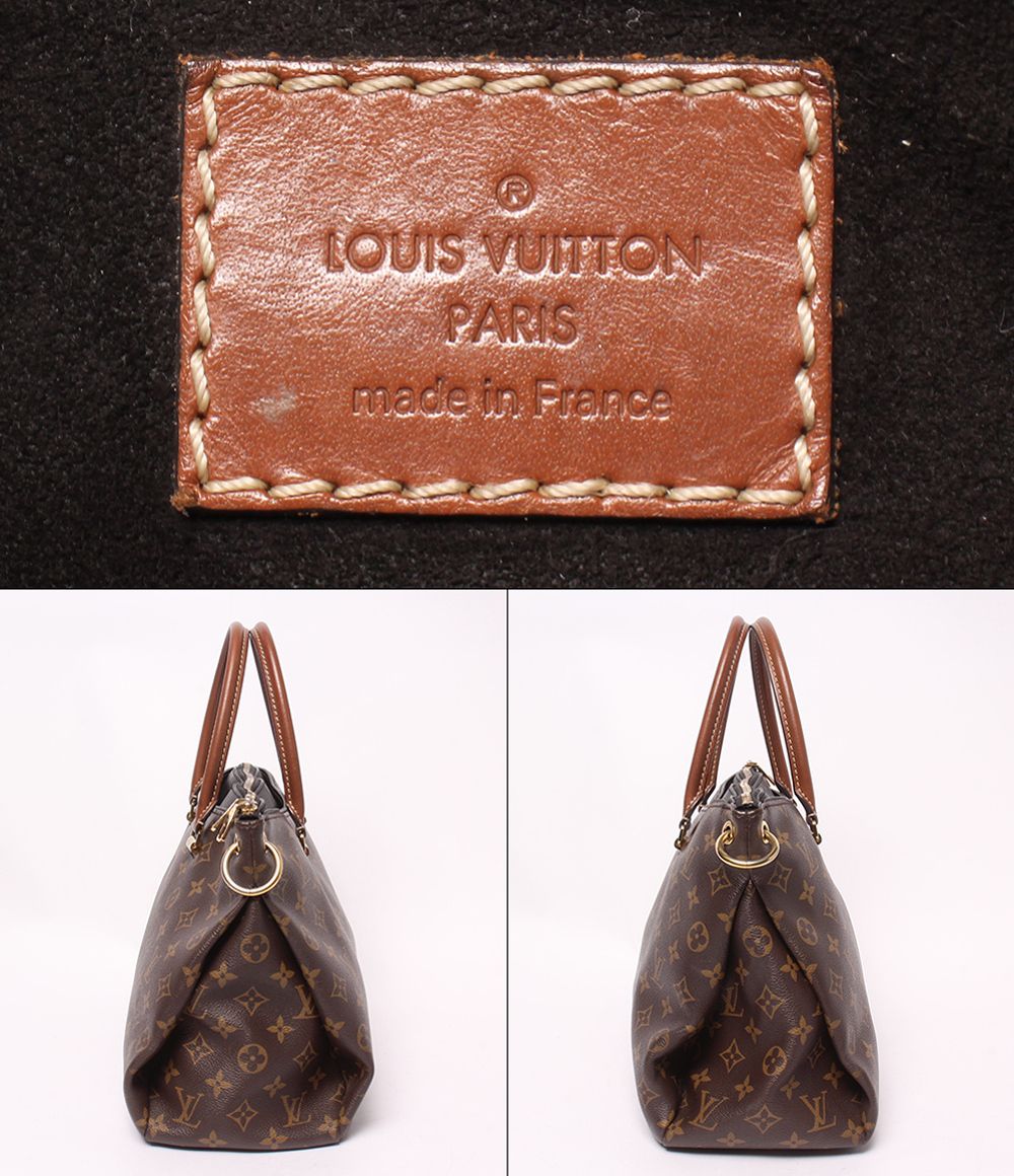 Louis Vuitton 2-Way Shoulder Bag Pallas Monogram — view 4