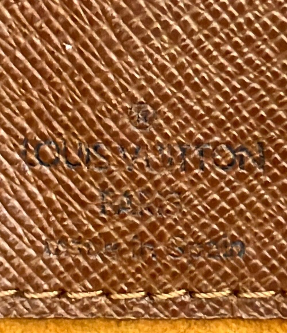 Louis Vuitton Shoulder Bag Crossbody Musette Salsa Monogram — view 5