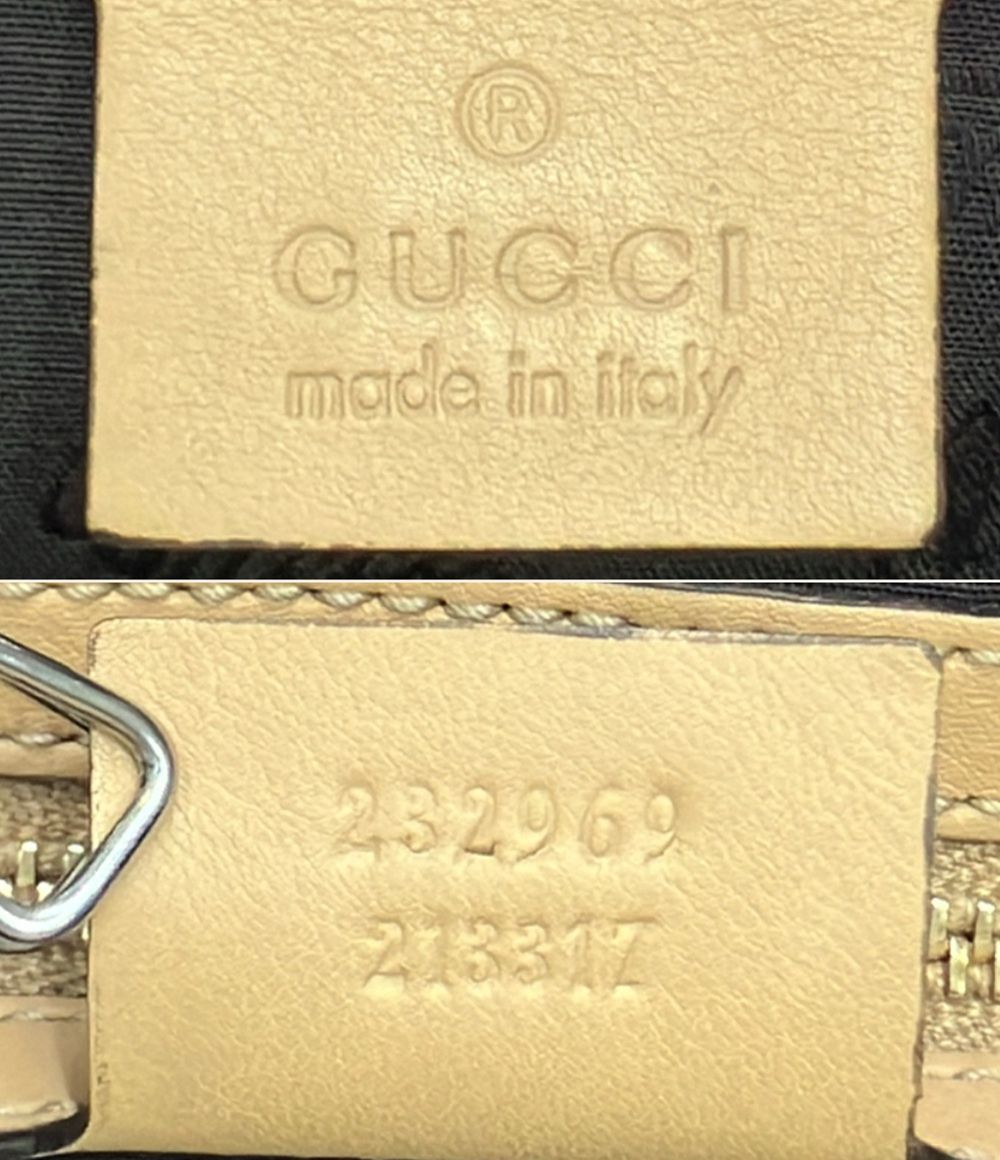 Gucci Tote Bag Guccissima Beige — view 5