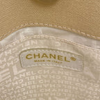 Chanel Choco Bar Wild Stitch Handbag Canvas — view 6