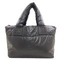 Chanel Coco Cocoon Tote Bag Nylon