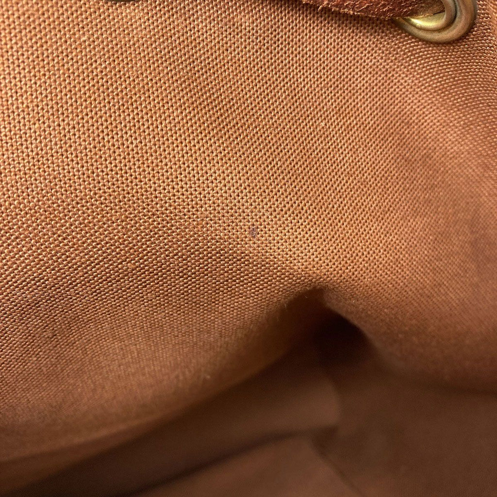 Louis Vuitton Montsouris PM Backpack Monogram Canvas — view 7